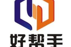 腾讯拿下互联网基金公司有多少