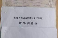 小诊所出医疗事故护士赔偿吗