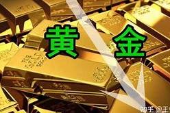 金价牛市结束了？专家未来可能延续调整