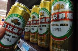 【中报解读】珠江啤酒业绩回升