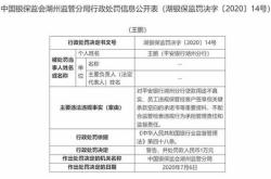 安硕信息：公司的主要业务仍然是向以银行为主的客户提供信贷风险业务管理咨询软件开发与服务