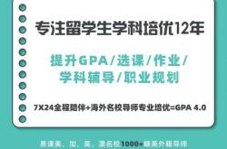 一块金条万美元！一图看懂金条的身价是如何飙升的