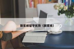 世界黄金协会：月全球黄金流入亿美元